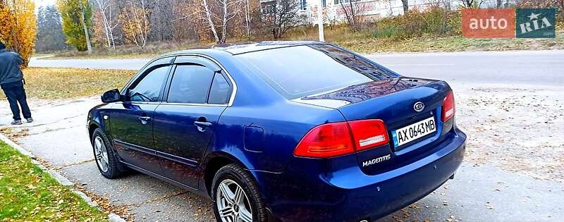 Седан Kia Magentis 2007 в Харкові