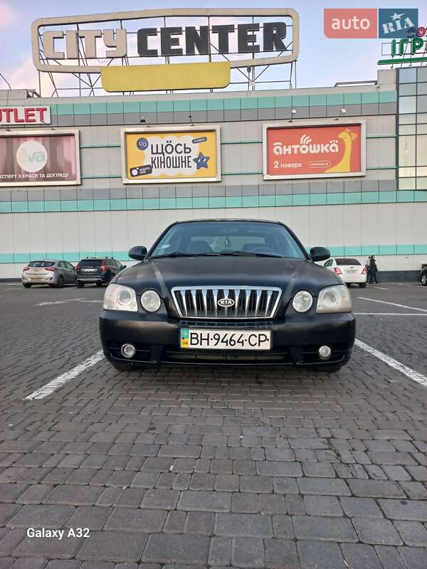 Седан Kia Magentis 2006 в Одесі