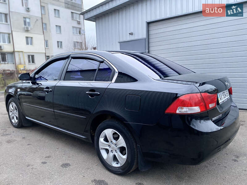 Седан Kia Magentis 2008 в Харькове