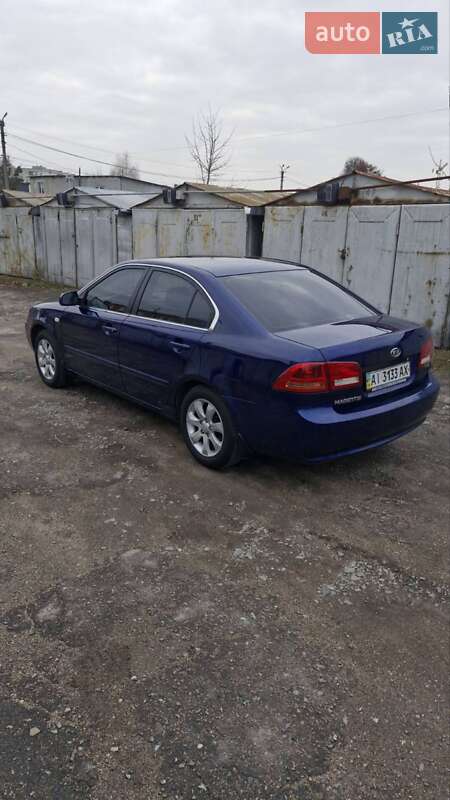 Седан Kia Magentis 2008 в Киеве