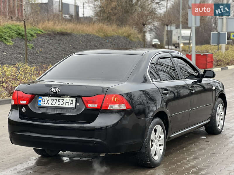Седан Kia Magentis 2009 в Хмельницькому