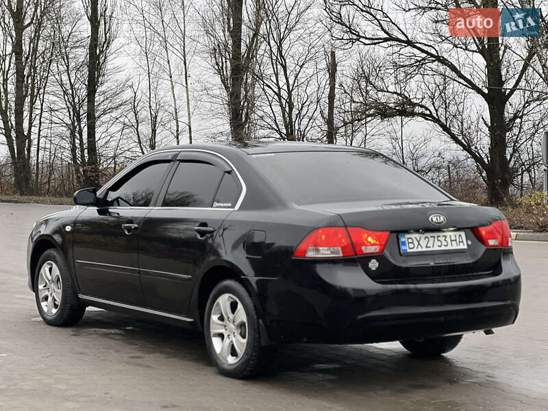 Седан Kia Magentis 2009 в Хмельницькому