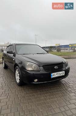 Седан Kia Magentis 2008 в Харькове