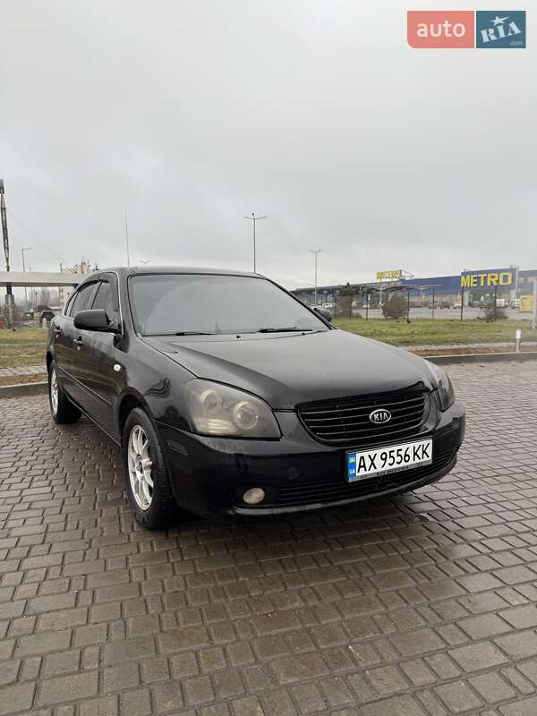 Kia Magentis 2008 Kia Magentis 2008