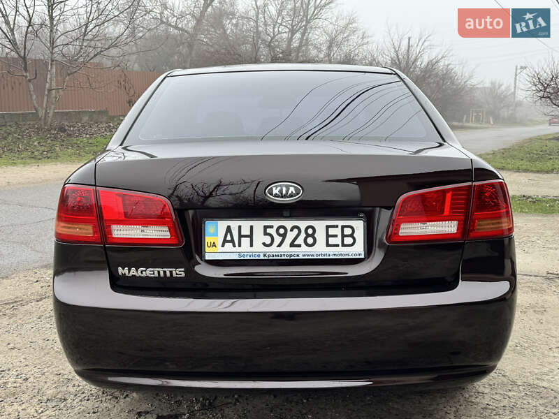 Седан Kia Magentis 2008 в Кам'янському
