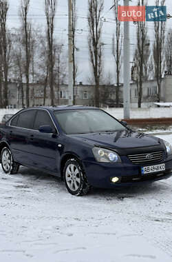 Седан Kia Magentis 2007 в Києві