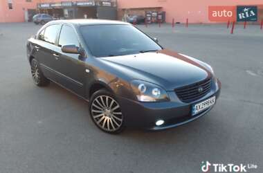 Седан Kia Magentis 2008 в Києві