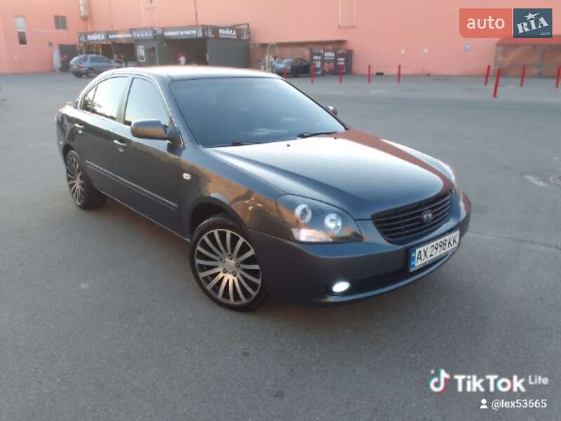 Kia Magentis 2008