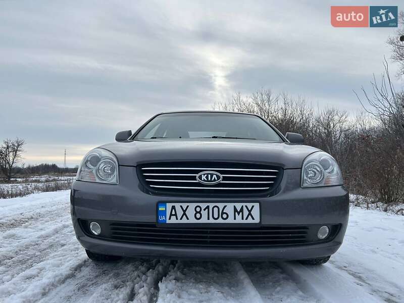Седан Kia Magentis 2008 в Богодухове