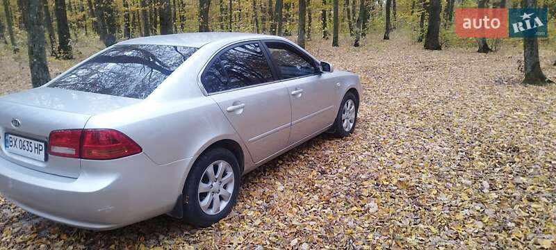 Седан Kia Magentis 2007 в Тернополе