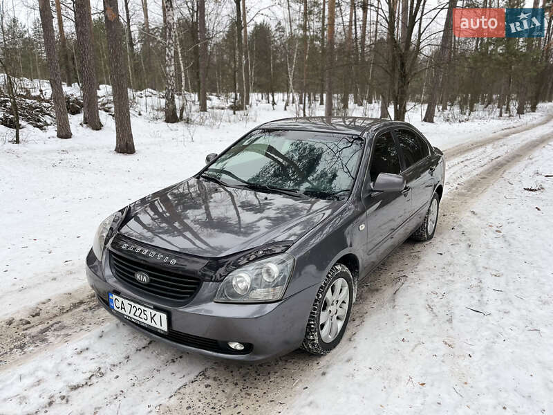 Kia Magentis 2007