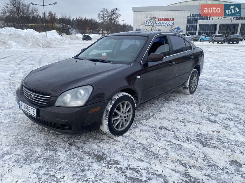Kia Magentis 2008