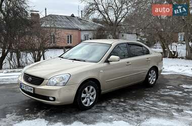 Седан Kia Magentis 2008 в Золотоноше