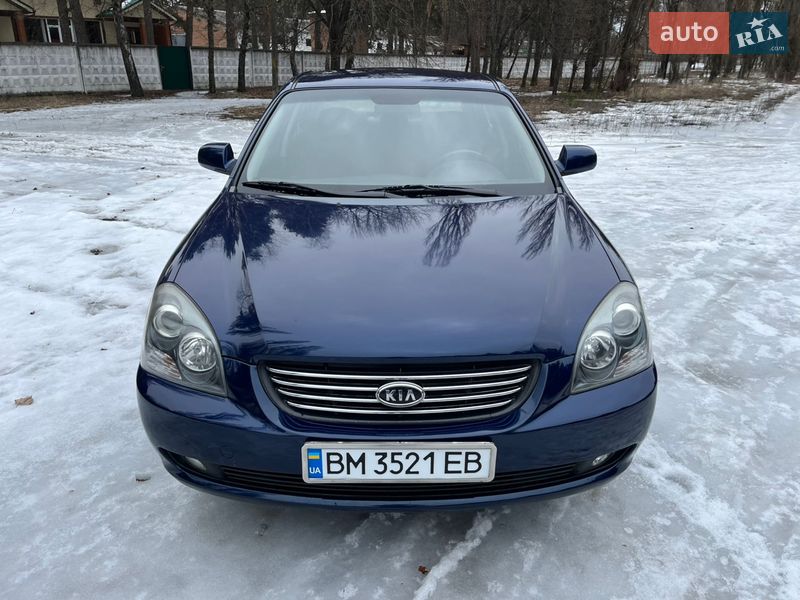 Седан Kia Magentis 2008 в Ахтырке