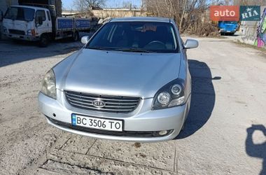 Седан Kia Magentis 2007 в Киеве