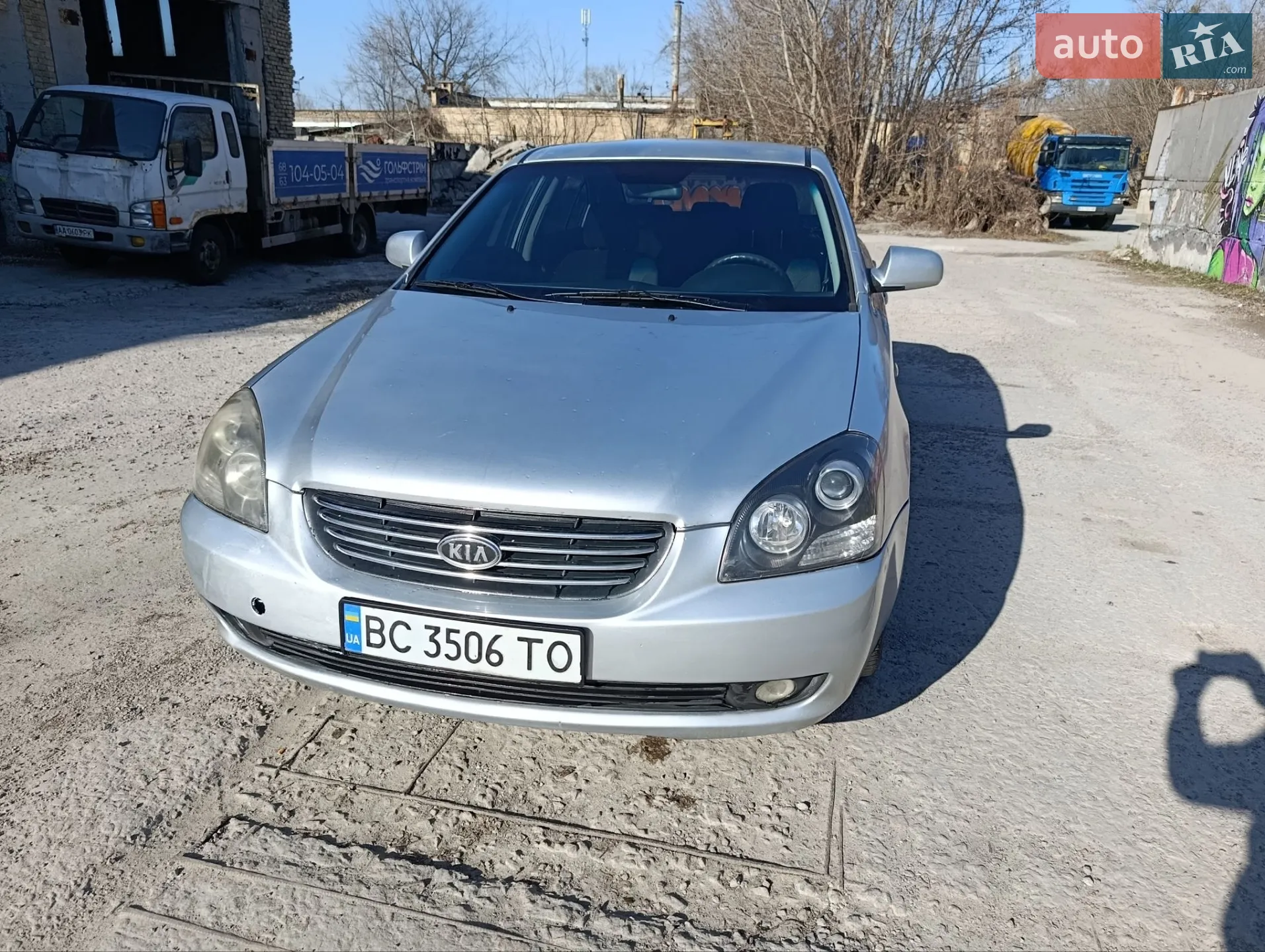 Kia Magentis 2007
