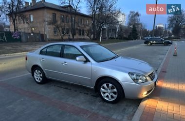 Седан Kia Magentis 2007 в Черкасах
