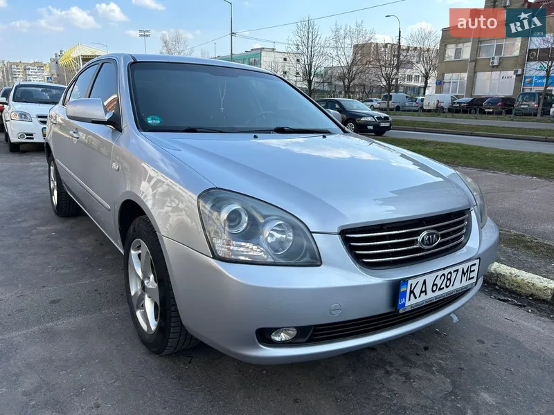 Kia Magentis