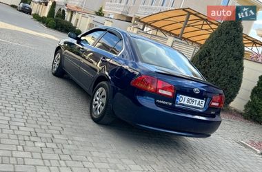 Седан Kia Magentis 2007 в Одессе