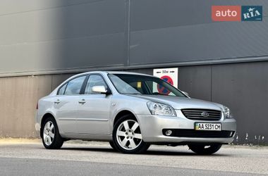 Седан Kia Magentis 2007 в Киеве