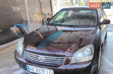 Седан Kia Magentis 2007 в Дніпрі