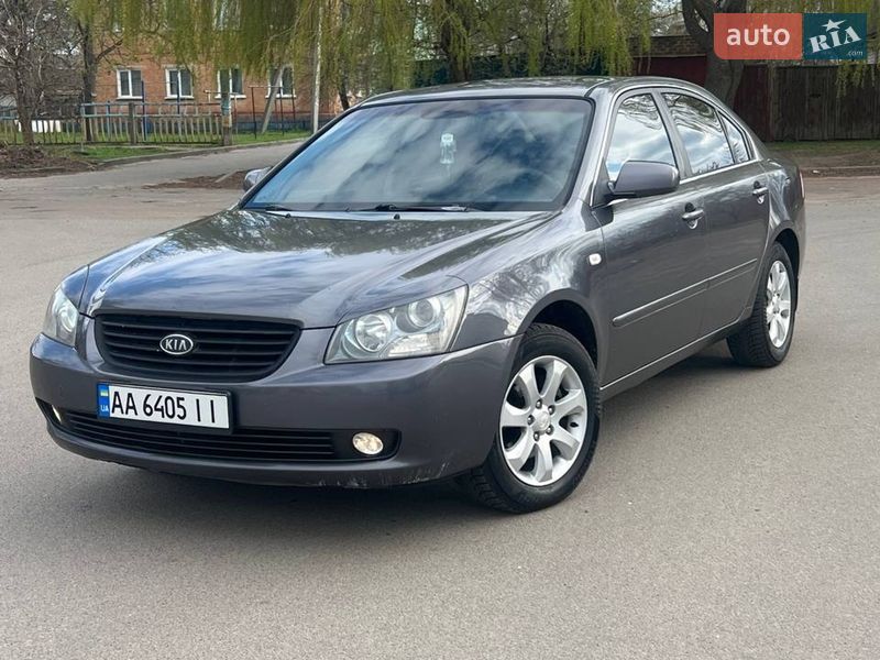 Kia Magentis 2007