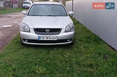 Седан Kia Magentis 2008 в Чернигове