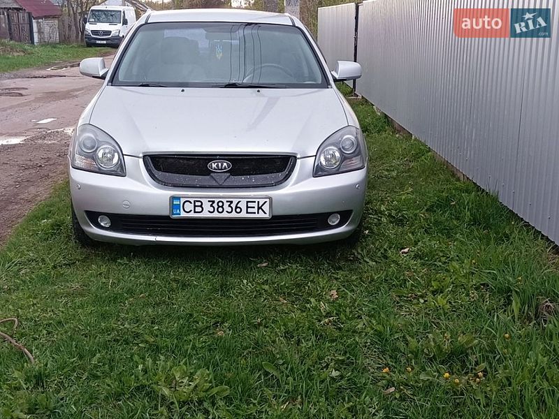 Kia Magentis 2008