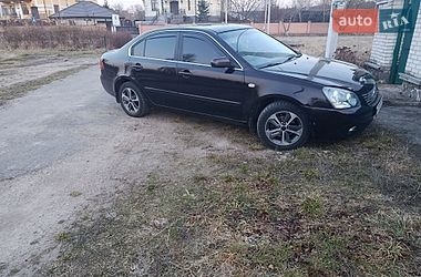 Седан Kia Magentis 2007 в Києві