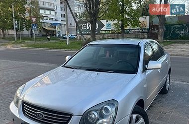 Седан Kia Magentis 2007 в Шполе