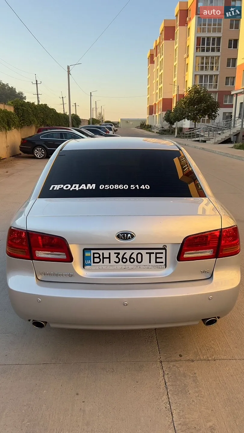 Kia Magentis 2007 VIN Y6LGE22437L001269 фото оголошення 10 з 26