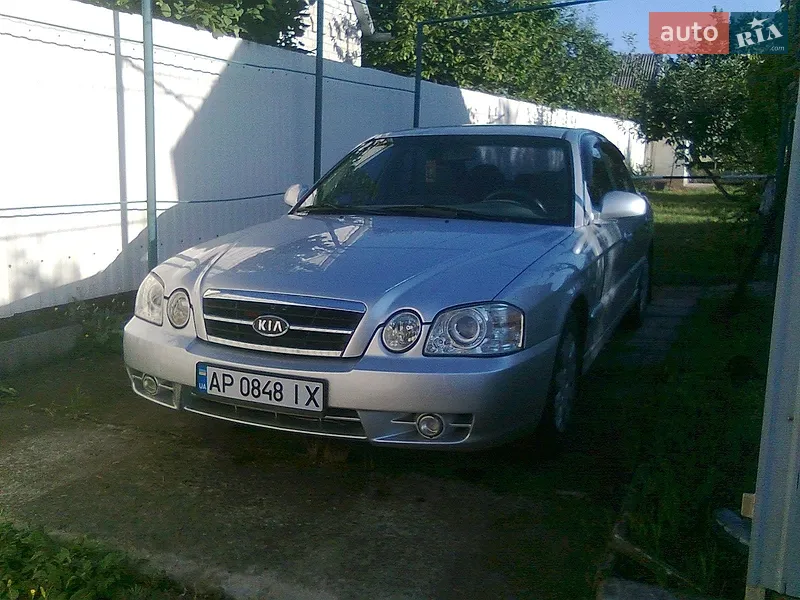 Kia Magentis