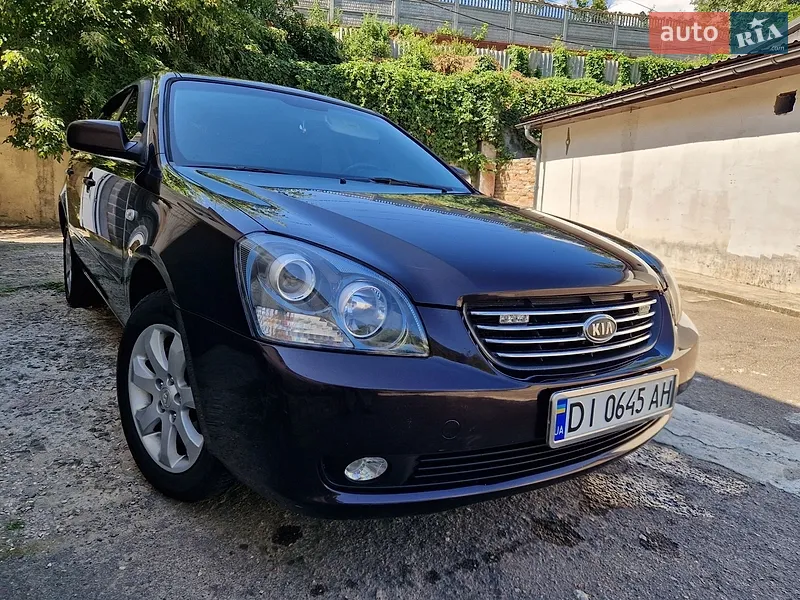 Kia Magentis
