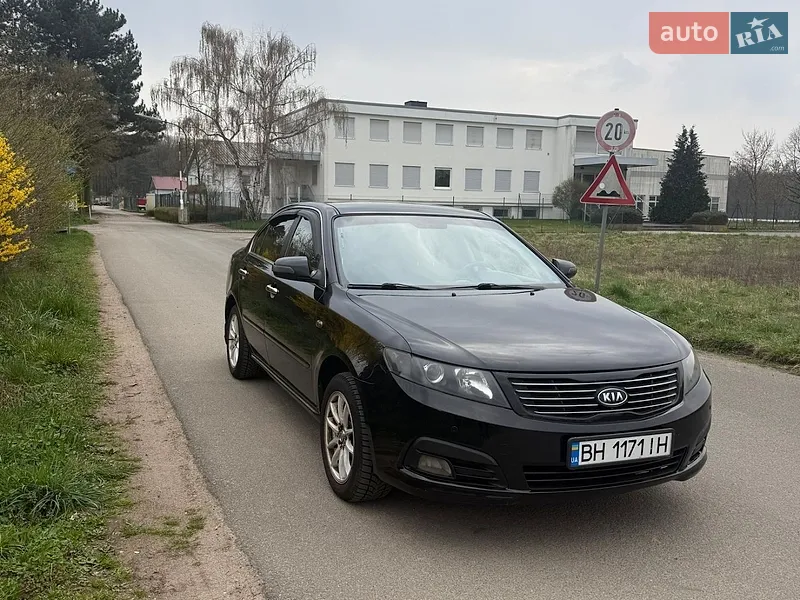 Kia Magentis
