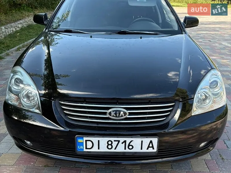 Kia Magentis