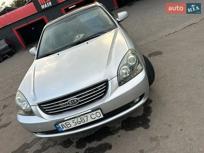 Kia Magentis