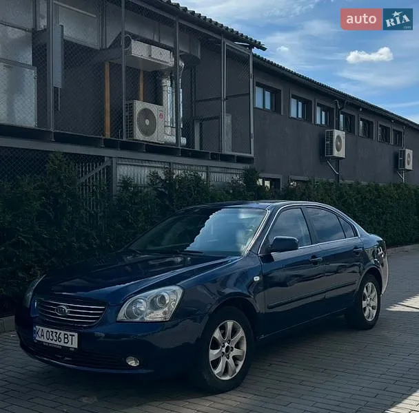 Kia Magentis 2007