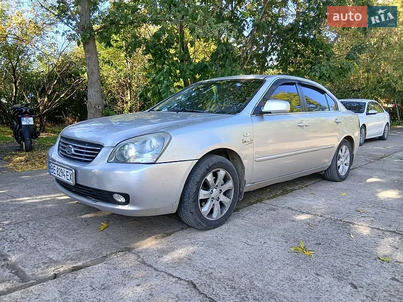 Kia Magentis