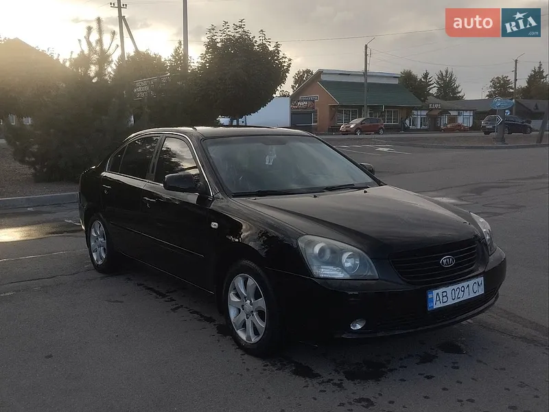 Kia Magentis 2008