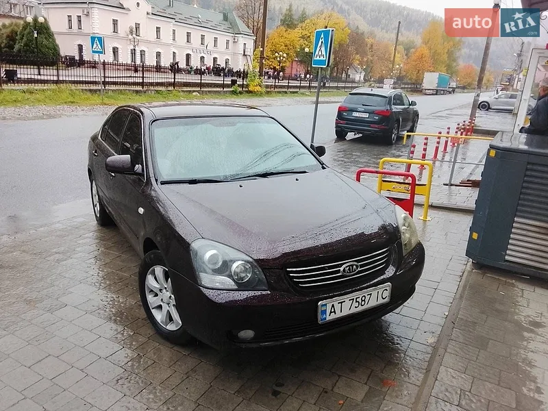 Kia Magentis 2006