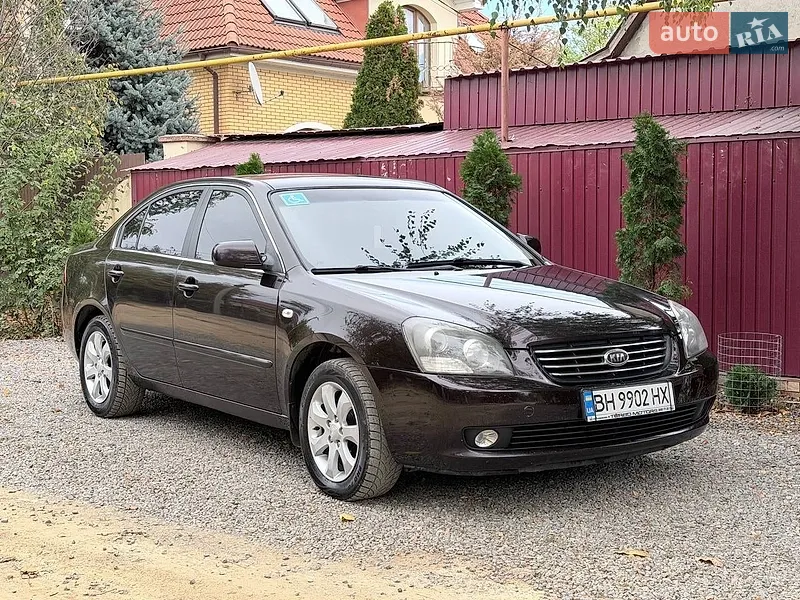 Kia Magentis