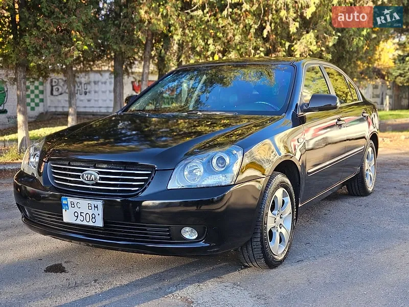 Kia Magentis