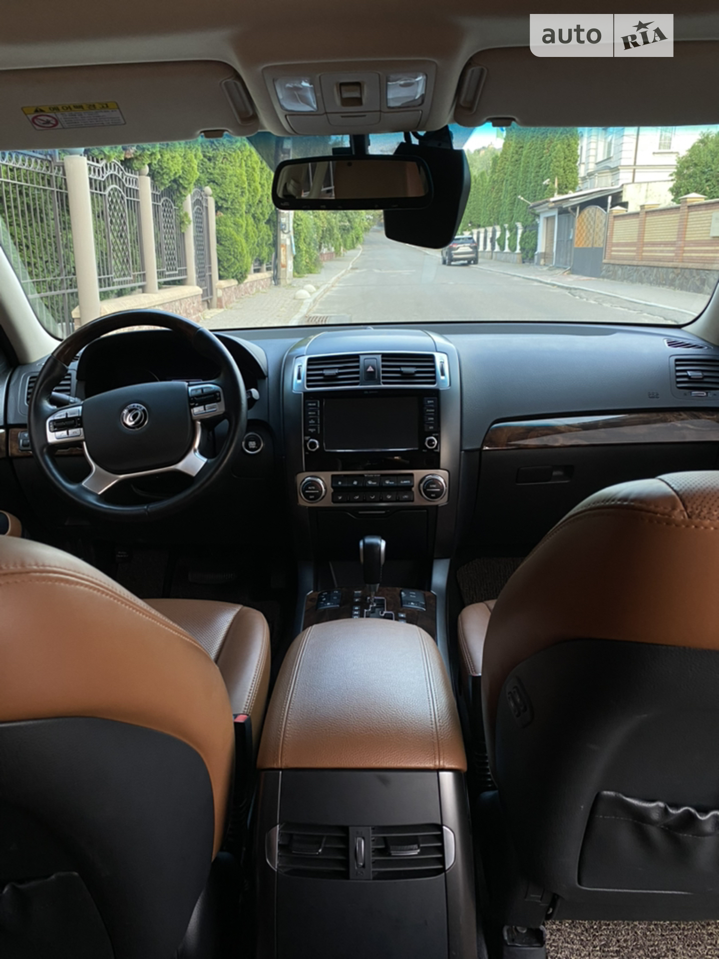 2017 Kia Mohave (Borrego) - мініатюра 38