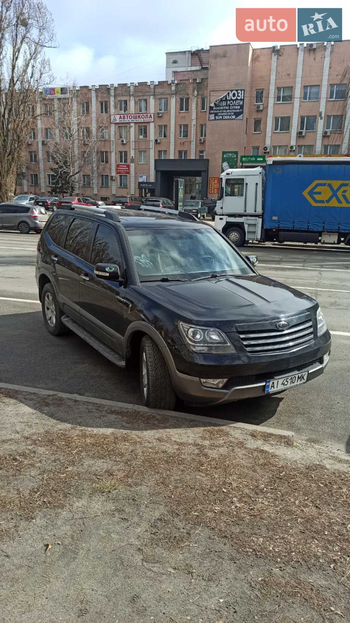 2022 Kia Mohave (Borrego) - мініатюра 25