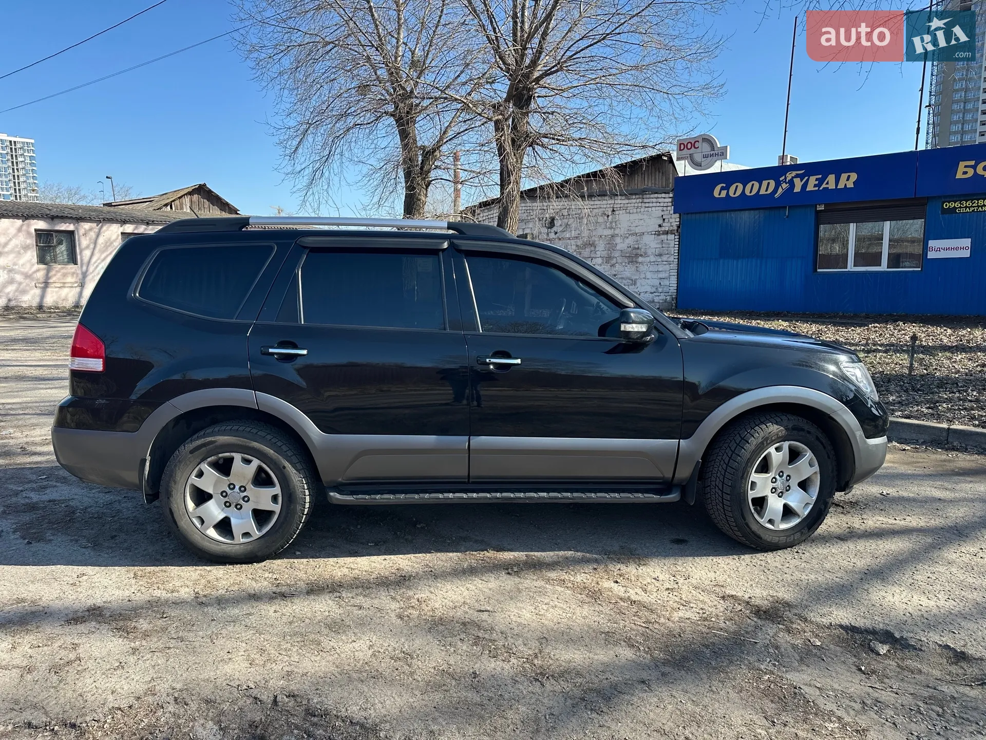 2010 Kia Mohave (Borrego) - мініатюра 7