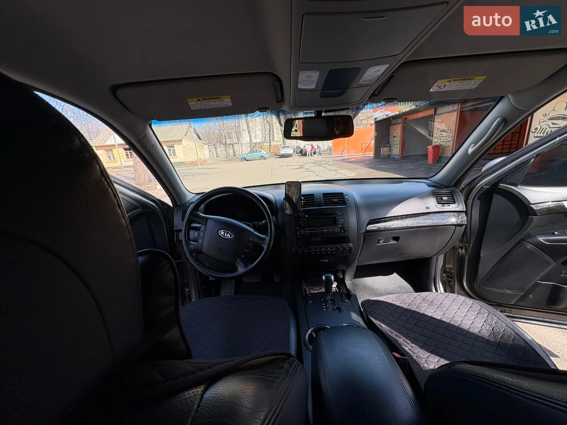 2010 Kia Mohave (Borrego) - мініатюра 8
