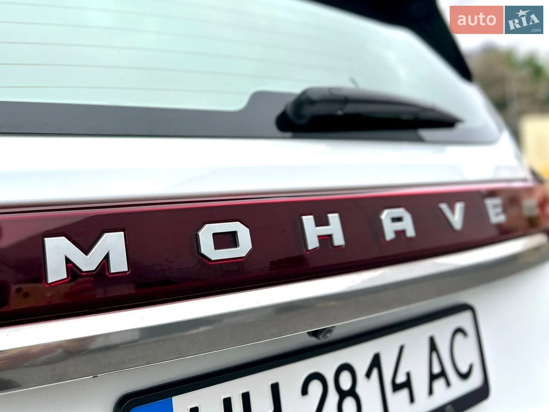2022 Kia Mohave (Borrego) - мініатюра 17