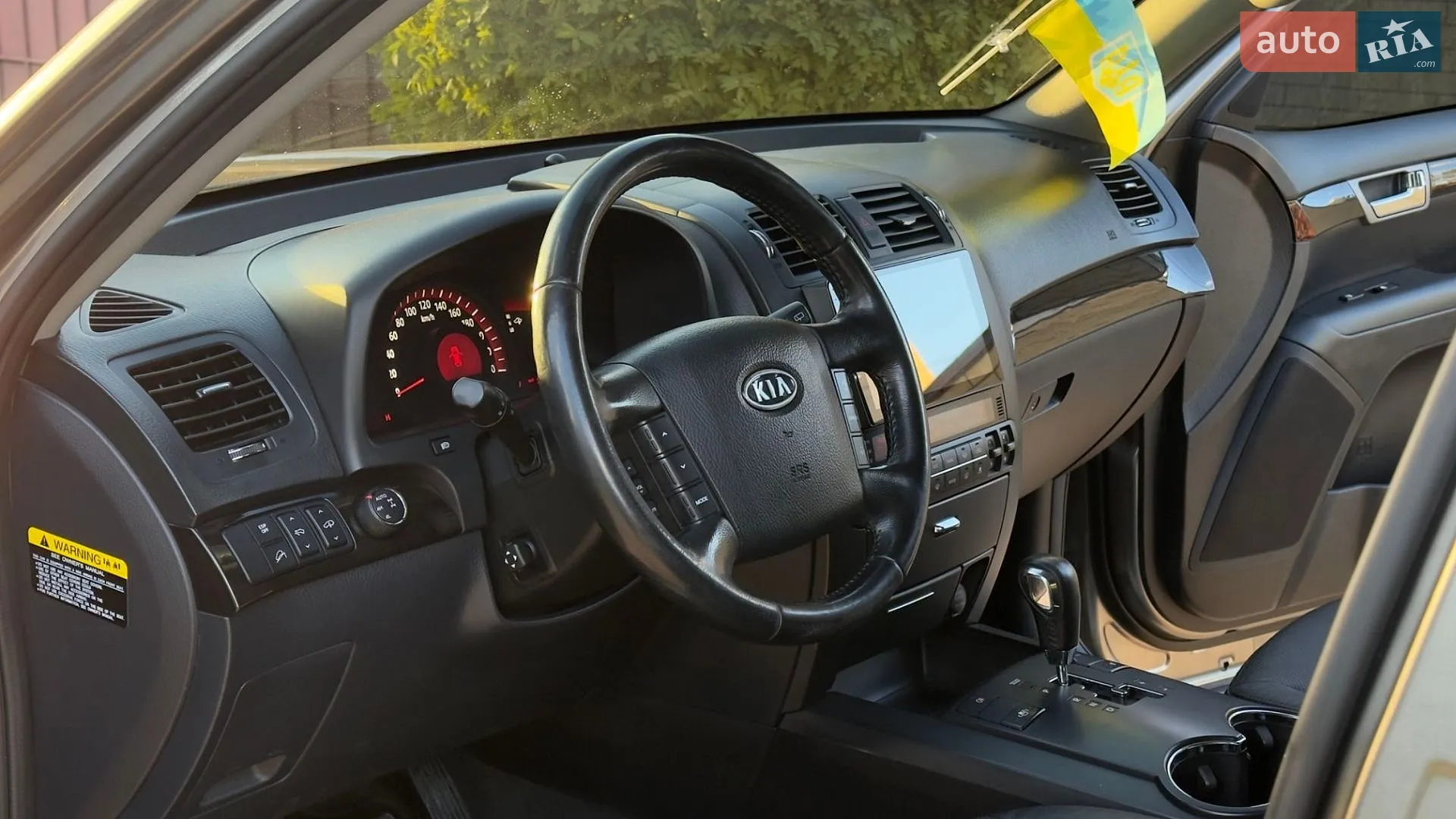 2011 Kia Mohave (Borrego) - мініатюра 9