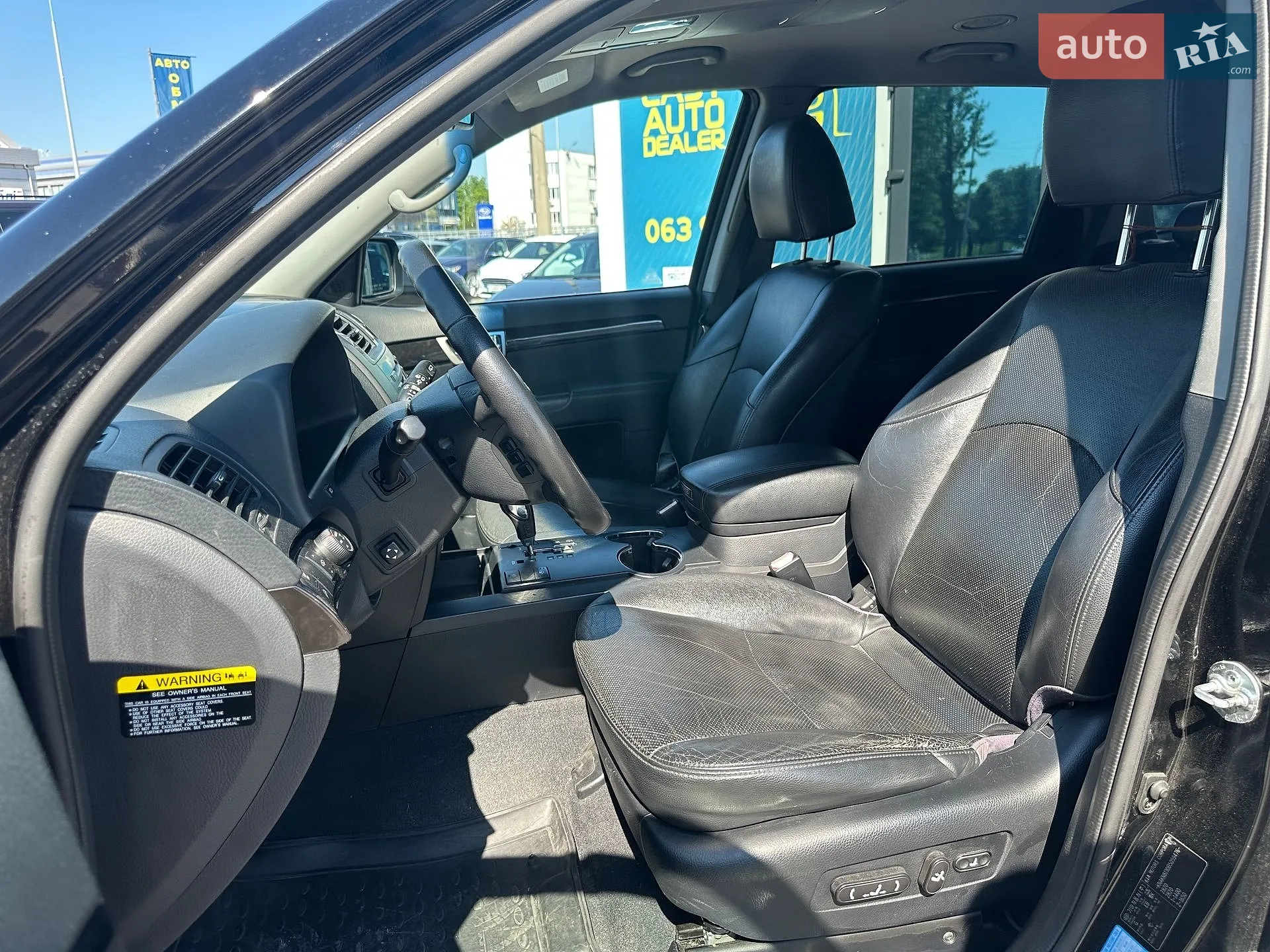 2010 Kia Mohave (Borrego) - мініатюра 15