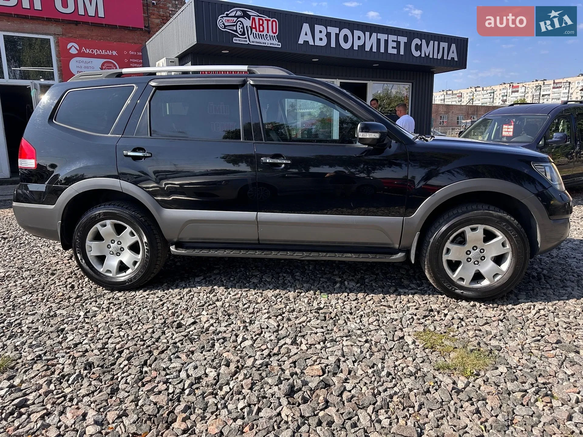 2010 Kia Mohave (Borrego) - мініатюра 16